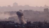 Γάζα, Τουλάχιστον 4,gaza, toulachiston 4
