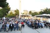 135 ΧΡΟΝΙΑ ΠΑΝΙΩΝΙΟΣ, Στιγμές, Ιστορία,135 chronia panionios, stigmes, istoria