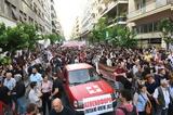 Οι διακομιδές της ιδιωτικοποίησης και η υγειονομική υποβάθμιση μιας τουριστικής βιτρίνας,