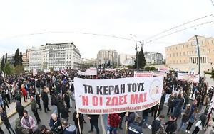 Πολλοί, polloi