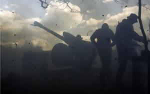 Spider’s Web, Γεωπολιτικό Σκάκι, Μάχη, Ουκρανία, Spider’s Web, geopolitiko skaki, machi, oukrania