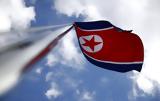 Προβλήματα, Βόρεια Κορέα,provlimata, voreia korea