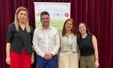Ενδιαφέρουσα, Δημοτικά Ιατρεία Αγίας Παρασκευής,endiaferousa, dimotika iatreia agias paraskevis