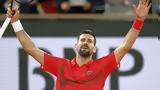 Roland Garros, Απογοητευμένος, Νόλε,Roland Garros, apogoitevmenos, nole