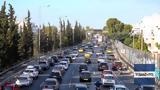 Κύμα, ΚΤΕΟ,kyma, kteo