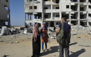 Σιωπηλές, Γάζα –, Ελλάδα, siopiles, gaza –, ellada