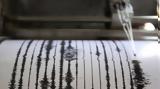 Σεισμός 55 Ρίχτερ, Παπούα, Γουινέα,seismos 55 richter, papoua, gouinea