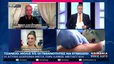 ΚΟΙΝΩΝΙΑ ΕΧΕΙΣ ΛΟΓΟ 06-06-25,koinonia echeis logo 06-06-25