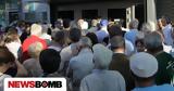 Συντάξεις Ιουλίου 2025, Πότε,syntaxeis iouliou 2025, pote