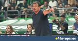 Αταμάν,ataman