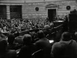 Πενήντα, Συντάγματος – 7 Ιουνίου 1975,peninta, syntagmatos – 7 iouniou 1975