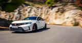 Test Drive, Οδηγούμε, Honda Civic Type R,Test Drive, odigoume, Honda Civic Type R