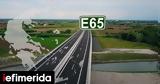 2026, Κεντρικής Ελλάδας - Ε65,2026, kentrikis elladas - e65