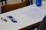 Πανελλήνιες 2025 ΕΠΑΛ, Ηλεκτροτεχνία Αρχιτεκτονικό Σχέδιο Ναυτικό Δίκαιο Ιστορία Σύγχρονης Τέχνης,panellinies 2025 epal, ilektrotechnia architektoniko schedio naftiko dikaio istoria sygchronis technis