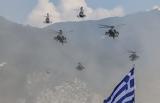 ΝΑΤΟ,nato