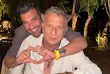 Κώστας Κόκλας, Happy Birthday, Δημητρίου- Ιωάννου,kostas koklas, Happy Birthday, dimitriou- ioannou