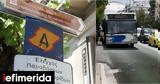 Athens Targets Bus Lane Cheaters,New AI Surveillance System