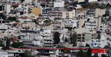 Επιστροφή, 800€, ϋποθέσεις,epistrofi, 800€, ypotheseis