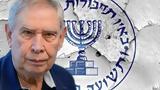 Πρώην, Μοσάντ, Ισραήλ, Δεν, Γάζα – Άλλο,proin, mosant, israil, den, gaza – allo