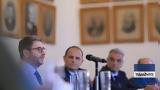 ΠΑΣΟΚ, Μονή Σινά,pasok, moni sina