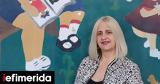 Μαίρη Σταυρακάκη, -Θα,mairi stavrakaki, -tha