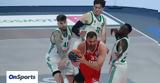 0706 - Αφεντικό, Ολυμπιακός,0706 - afentiko, olybiakos