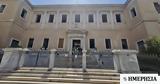 Δημόσιο, ΣτΕ,dimosio, ste