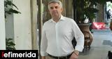 Κωνσταντινόπουλος, -Το ΠΑΣΟΚ,konstantinopoulos, -to pasok