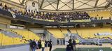 Ανατριχίλα, Χατζηχρήστου, ΑΕΚ,anatrichila, chatzichristou, aek