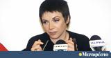 Σαν, 2002, Μαλβίνα Κάραλη,san, 2002, malvina karali