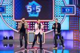 5Χ5 ΣΠΕΣΙΑΛ, Ηλίας Γκότσης Σάκης Αρσενίου, Θάνος Κιούσης,5ch5 spesial, ilias gkotsis sakis arseniou, thanos kiousis