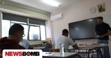 Θέματα Πανελληνίων 2025, Ηλεκτροτεχνία 2, ΕΠΑΛ,themata panellinion 2025, ilektrotechnia 2, epal