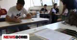 Θέματα Πανελληνίων 2025, Ιστορία Σύγχρονης Τέχνης, ΕΠΑΛ,themata panellinion 2025, istoria sygchronis technis, epal