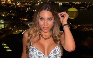 Φελίσια Τσαλαπάτη, Τεράστιο, Dubai, Burj Khalifa, felisia tsalapati, terastio, Dubai, Burj Khalifa