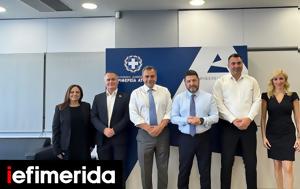 Χαρδαλιάς, Πρωτευουσών Περιφερειών Ελλάδας-Κύπρου, Ελληνισμού, chardalias, protevouson perifereion elladas-kyprou, ellinismou