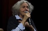 Αριάν Μνουσκίν, Πάντα, Ιστορία,arian mnouskin, panta, istoria