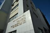 Τζάνειο, Εξαφανισμένος,tzaneio, exafanismenos