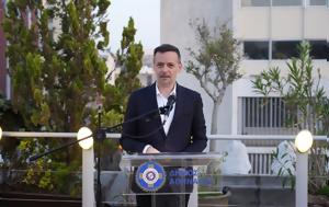 Δήμος Αθηναίων, Ανακοινώθηκαν, Πρασινίζουμε, Γκρίζο, dimos athinaion, anakoinothikan, prasinizoume, gkrizo