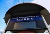 Τζάνειο, Κρίσιμη, 62χρονης,tzaneio, krisimi, 62chronis