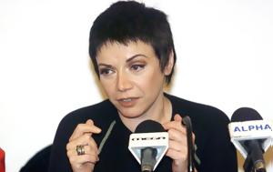 Μαλβίνα Κάραλη, ΕΡΤ, malvina karali, ert