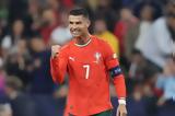 Είναι, Ρονάλντο,einai, ronalnto