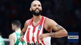 Ποινή, Φουρνιέ, Game 4, ΣΕΦ,poini, fournie, Game 4, sef