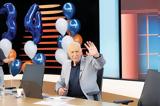 Παραμένει, Γιώργος Παπαδάκης,paramenei, giorgos papadakis