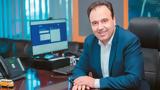 Παπαστεργίου, Ελλάδα,papastergiou, ellada