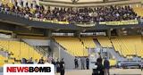 ΑΕΚ, OPAP Arena, Δημήτρη Χατζηχρήστου -, Original,aek, OPAP Arena, dimitri chatzichristou -, Original