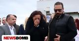 Κυριακή Γρίβα,kyriaki griva