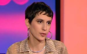 Μαριάνα Κατσιμίχα, Πάνου Κατσιμίχα, Χάρη, mariana katsimicha, panou katsimicha, chari