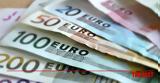 Συντάξεις Ιουλίου 2025, ΟΠΕΚΑ Ιουνίου, Αυτές,syntaxeis iouliou 2025, opeka iouniou, aftes
