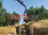 Τρακτέρ, Αχαΐας,trakter, achaΐas