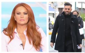Μακρίδης, Χρηστίδου – Μαραντίνη, Μόνο, Video, makridis, christidou – marantini, mono, Video